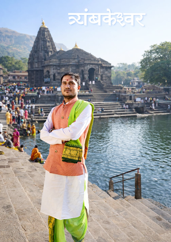 Benefits of Kaal Sarp Dosh Puja in Trimbakeshwar